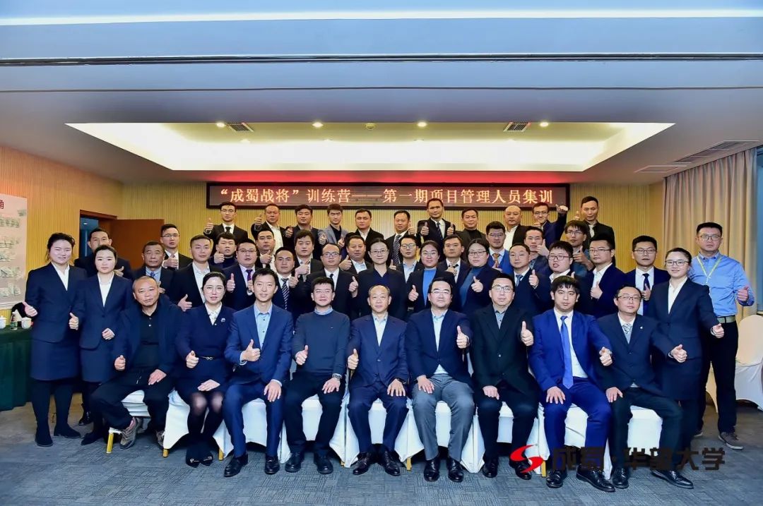 構建以人才發(fā)展為主線的集團人才管理體系