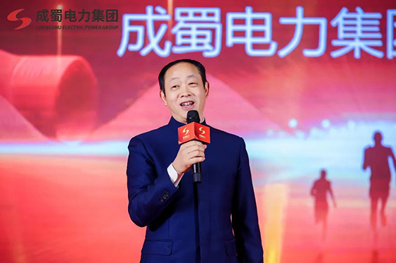 匠心傳承久彌新，青春綻FUN正當(dāng)時(shí)，成蜀電力集團(tuán)2024年新春運(yùn)動(dòng)會(huì)圓滿舉行！