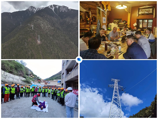助力滑坡堆積體治理！古水爭崗110kV供電線路工程送電投運(yùn)