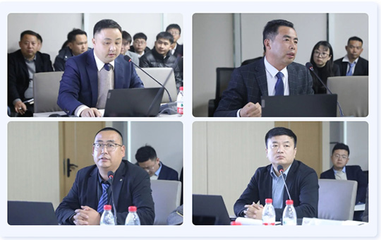 成蜀電力集團2024年年度工作總結(jié)大會圓滿舉行