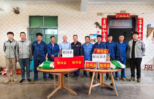 國網(wǎng)四川省電力公司超高壓分公司領(lǐng)導(dǎo)蒞臨渝昆高鐵錦蘇直流遷改工程項(xiàng)目現(xiàn)場(chǎng)檢查指導(dǎo)